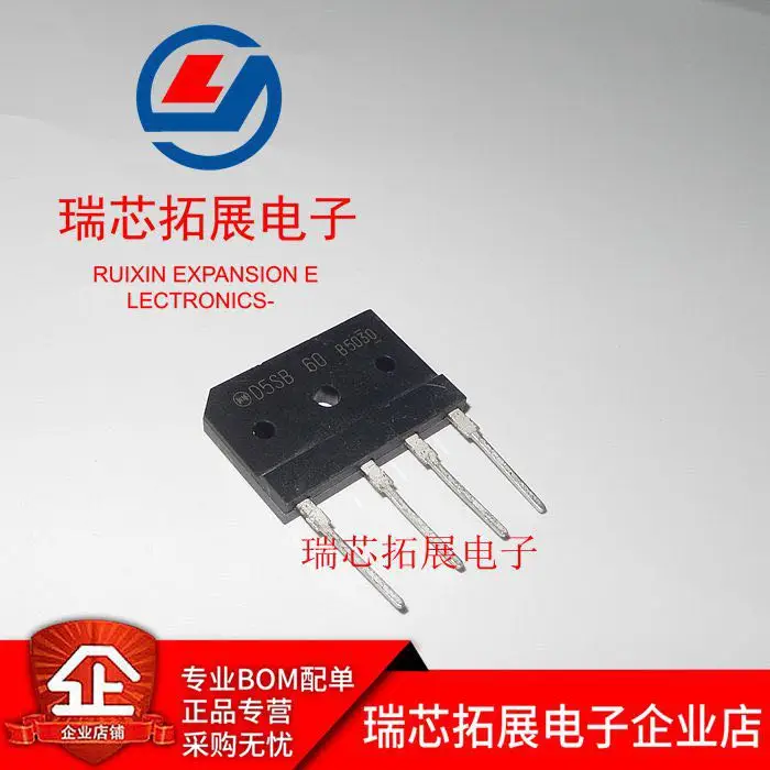 

30pcs original new D5SBA60 D5SB60 rectifier bridge 5A 600V
