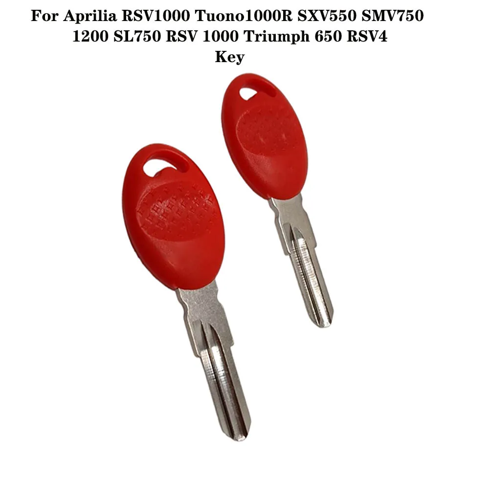 Рисунок 5 - Новые пустые флэш-ключи для Aprilia