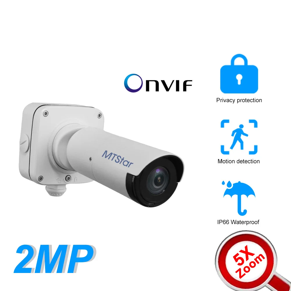 

2MP Night Vision IR 50m PoE Network CCTV IP Bullet Camera Security Protection P2P Onvif MeEye With Bracket And Junction Box