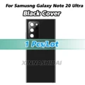 1 pcs black cover