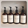 Refillable Amber Shampoo Shower Gel Empty Bottles with Pump Shampoo Conditioner Body wash Dispenser for Hotel Bathroom 500ml 2