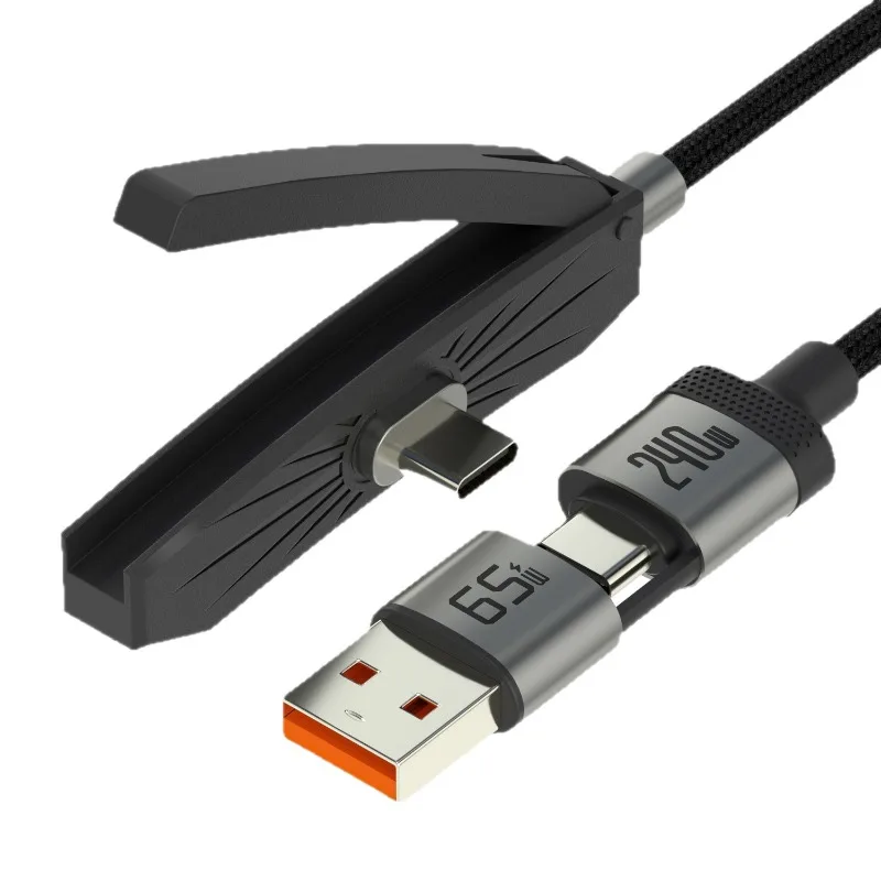 240W 고속 충전 USB-C 케이블 (아이폰 17, 태블릿 게임용 폰 거치대 포함)