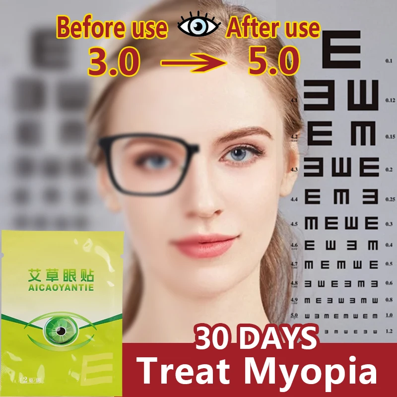 

Improve Vision Relieve Eye Fatigue Eliminate Dark Circles Bags Under The Eyes Rapid Treatment Myopia Astigmatism Eye Patch