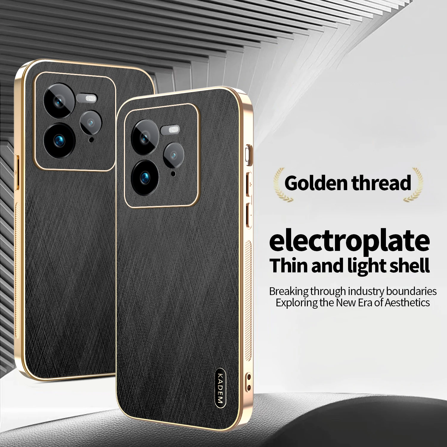 High-End Electroplated Magnetic Gold Wire Texture Shockproof Bumper Case