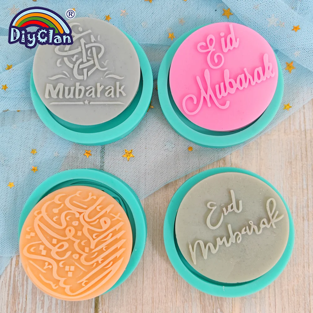 Ramadan Silikonform Muslimische Arabische Schrift Mond Fondant Kuchendekoration Werkzeuge Keks Dessert Handwerk Schokolade Backen Epoxidharz-Gießform – Detail 6