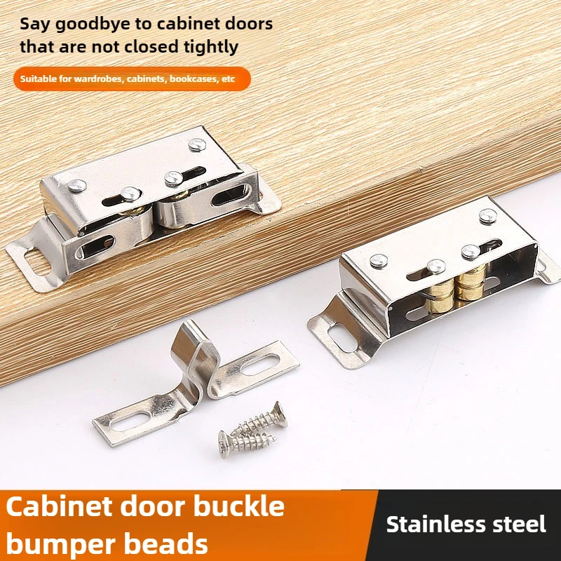 Cabinet Door Lock Door Lock Buckle Stainless steel button household wardrobe door buckle bead double wheel spring fixed lock bookcase cabinet door buckle