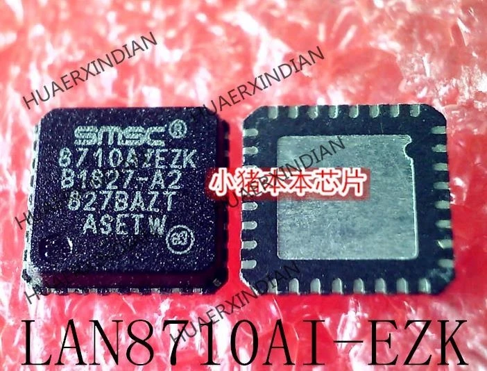 

LAN8710AI-EZK 8710AIEZK QFN32 Новый и оригинальный