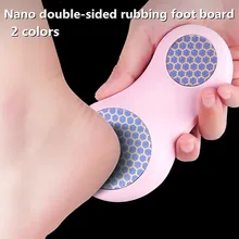 

Nano Glass 2-sides For Foot Foot Board Exfoliating Remover Grinding Painless Callus Crust Pedicure Board