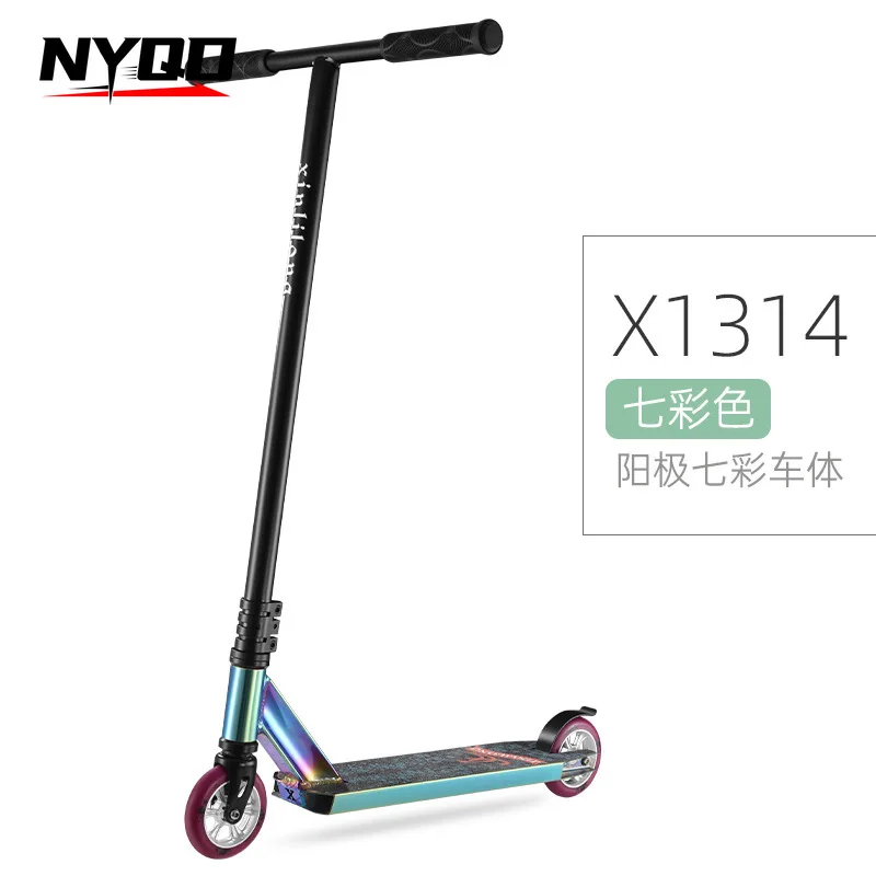 Professional Limit Two-wheeled Sports Car Adult Stunts Fancy Street Brush Scooter To Work Portable Scooter Adult Pro