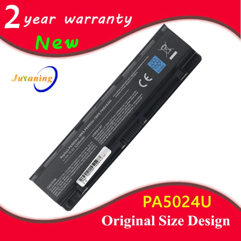 

Laptop Battery For Toshiba Satellite L835 L845 L850 L855 L870 L875 M801 M840 M805 C855 C855D C875 PA5025U PA5024U PA5023U