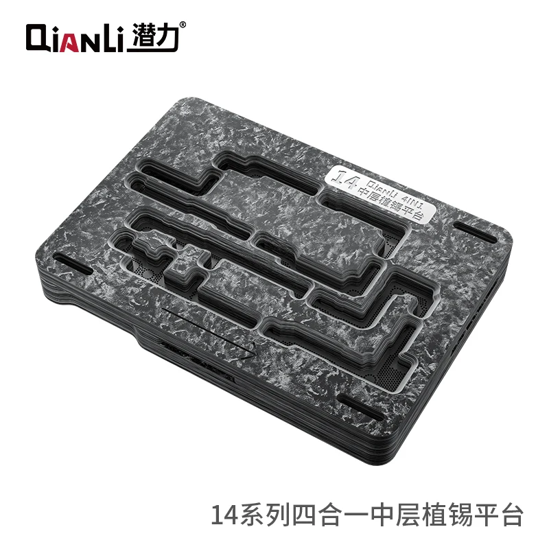 

QIANLI Mid-level plant tin platform iphone 14 Pro Max Plus four-in-one double-sided use of precision positioning motherboard for