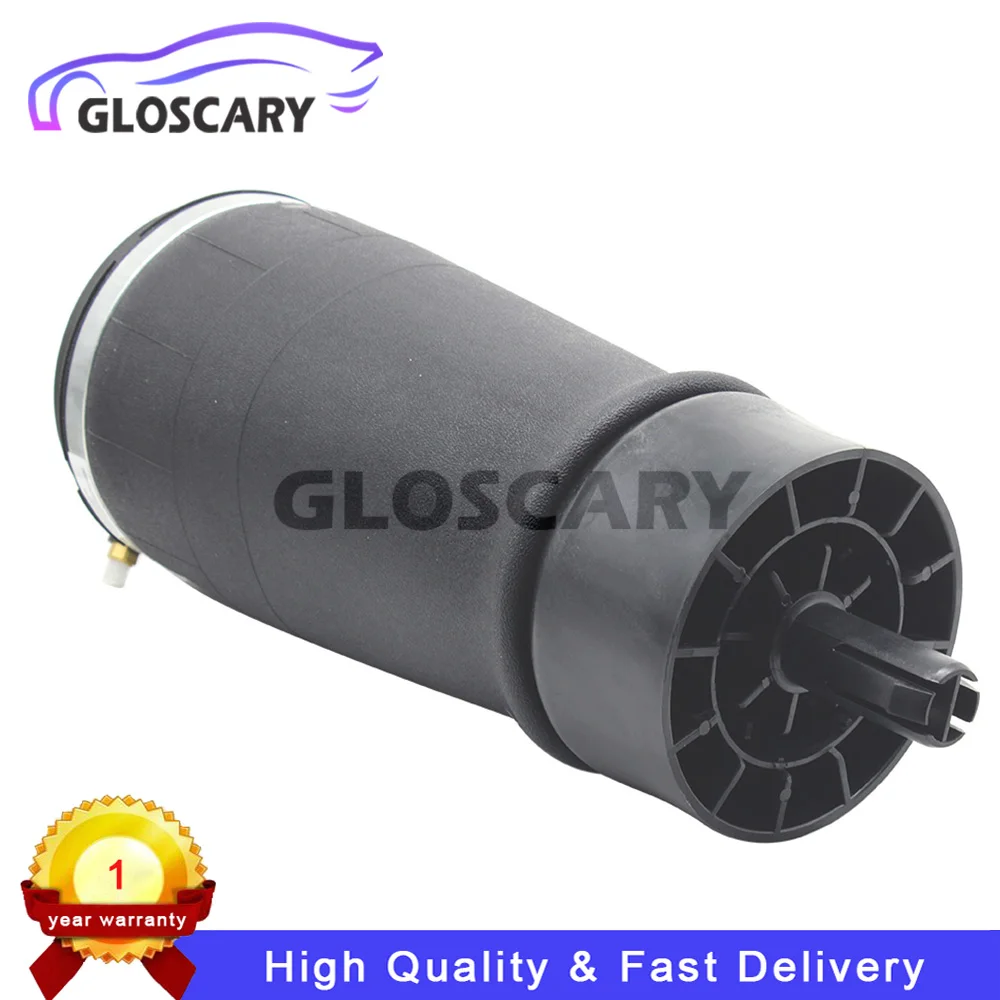 

Задняя Левая Правая пневматическая подвеска, пружинная сумка для Land Rover Range Rover Sport L494, воздушный шар LR052171