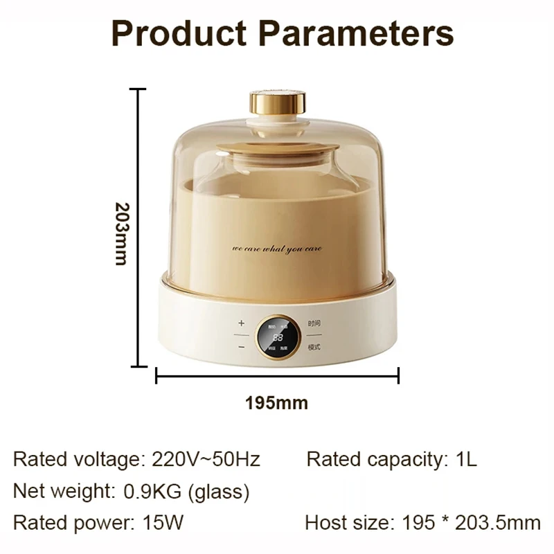Automatic Multifunctional Yogurt Maker Leben Enzyme Fermenter Rice Wine Natto Fermenting Machine 1L Glass Container With Timer 5