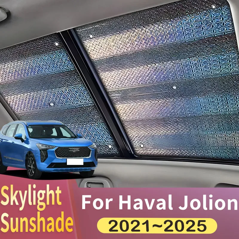 Sunroof Sunshade Suitable For Haval Jolion 2021 2022 2023 2024 2025 Car Panoramic Skyligh 2X Heat Shield Window Sunshade Anti-UV