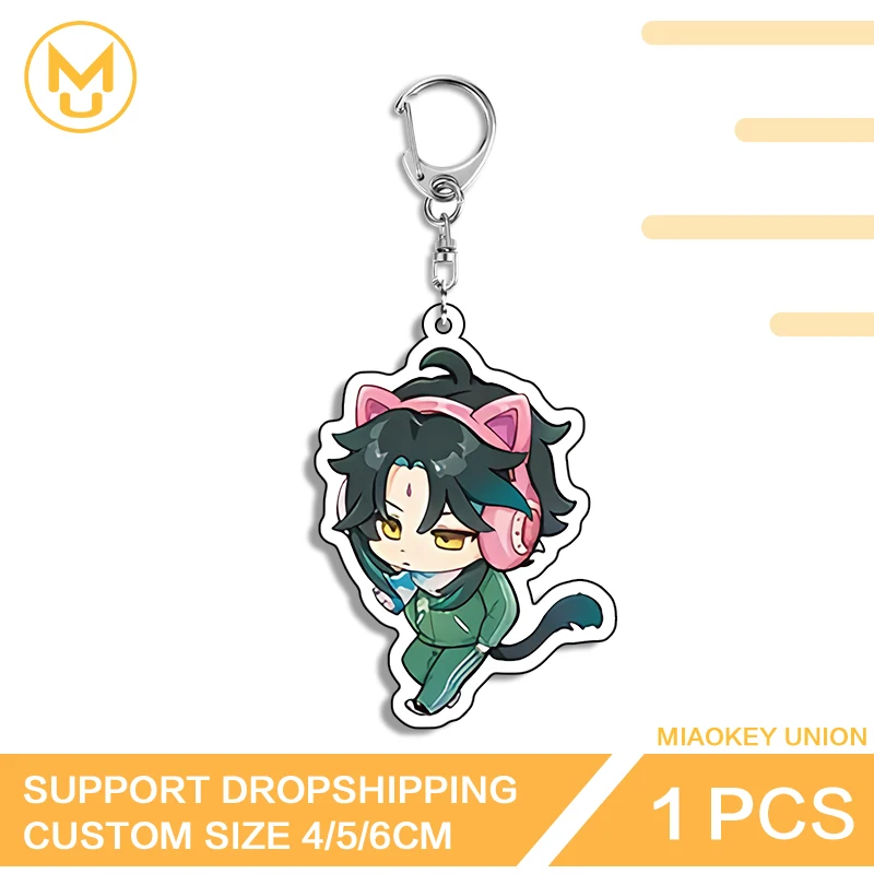 Genshin Impact Fantasy Figurines - Wind Boy Cartoon Pendant Gift