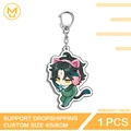 Key-507959