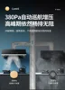 Household kitchen high suction range hood European style top suction range hood 2