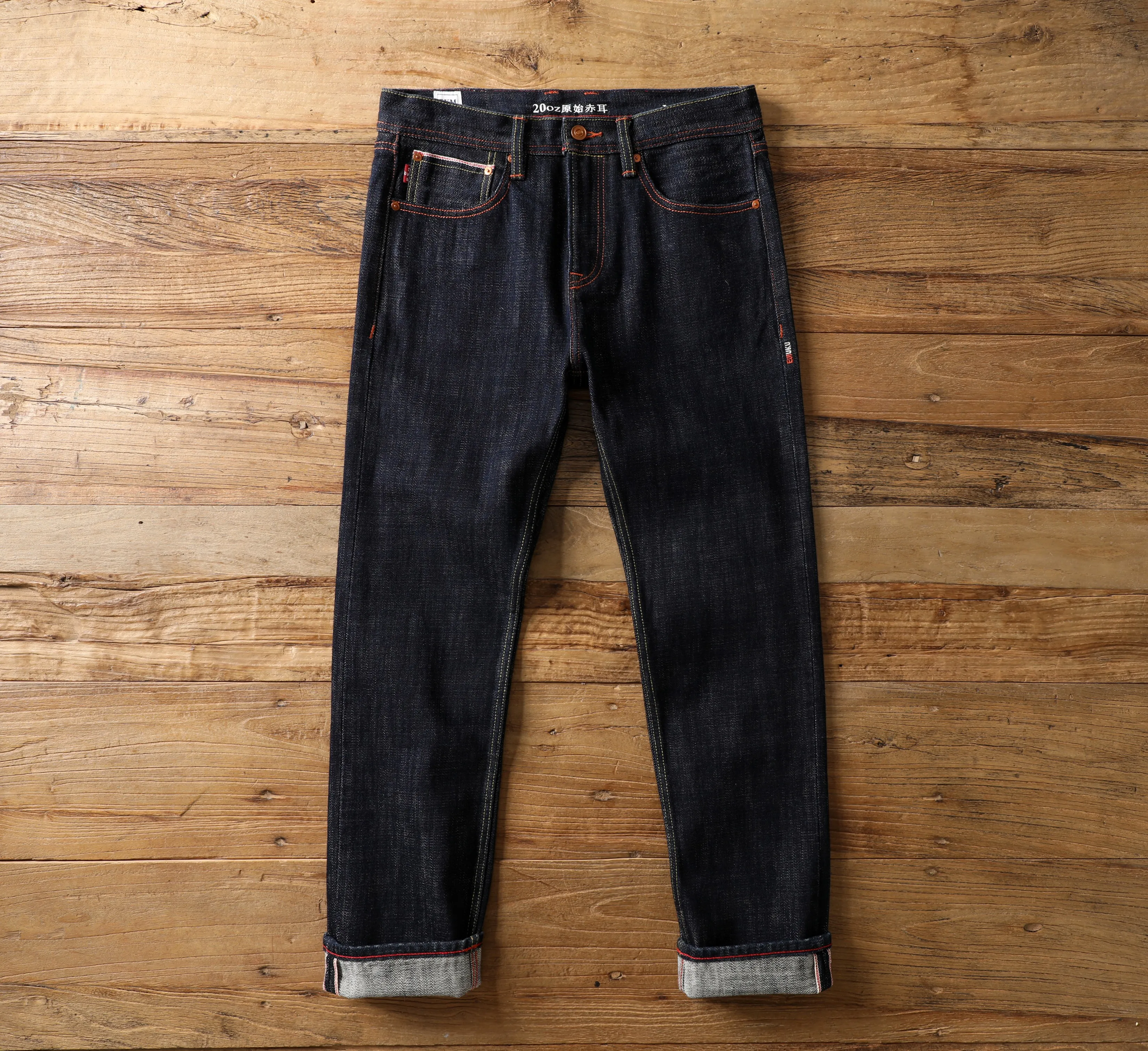 20oz Red Selvedge Washed Denim Jeans for Men Autumn Heavyweight Tough 100% Cotton Standard Straight Pants American Vintage 501 6