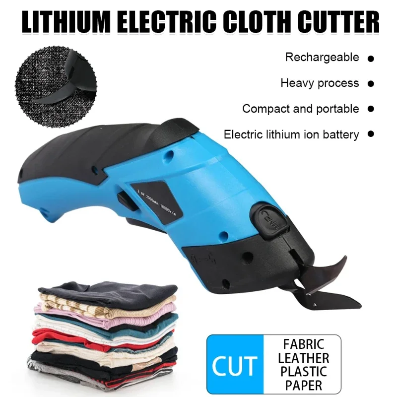 Electric Scissors Cloth Cutting Machine Lithium Charging Leather Sewing Tailor Scissor Tungsten Steel Blade Portable Hand Tool 2