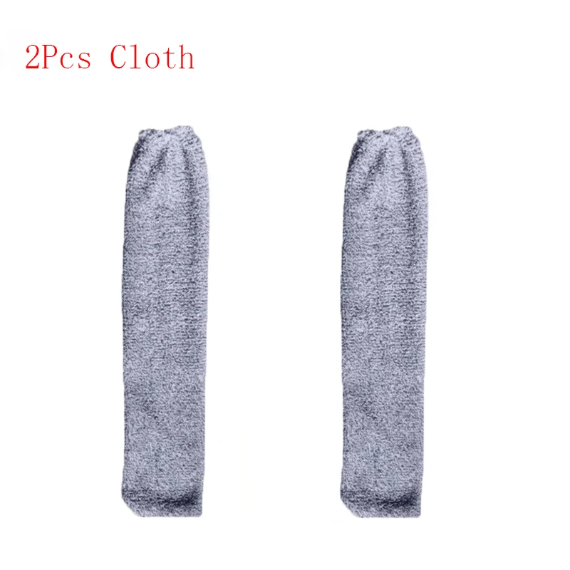 2pc cloth