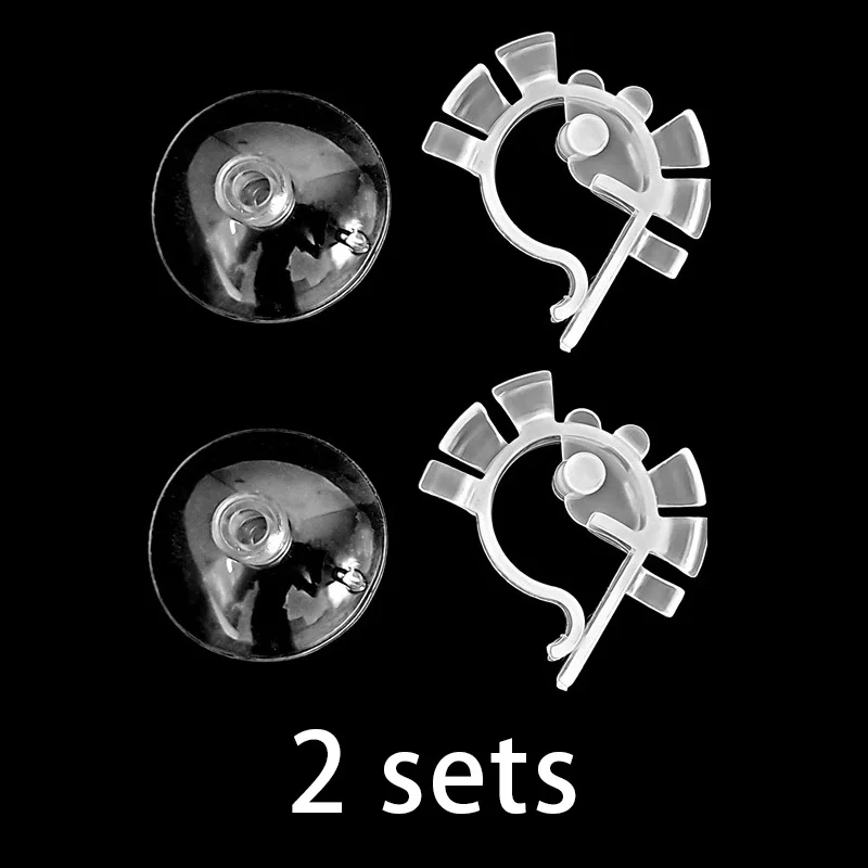 2 set