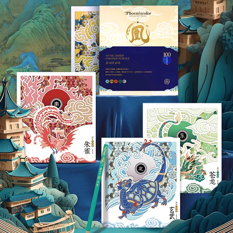 XYSOO 중국 스타일 100 색상 오일 컬러 연필 스케치 드로잉 연필 세트, 그림 학교 학생 색칠 미술 용품 