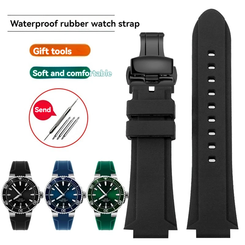 Enhanced Diving Sport Silicone Watch Strap - Modified Convex Rubber Watchband, Men's Waterproof Strap
