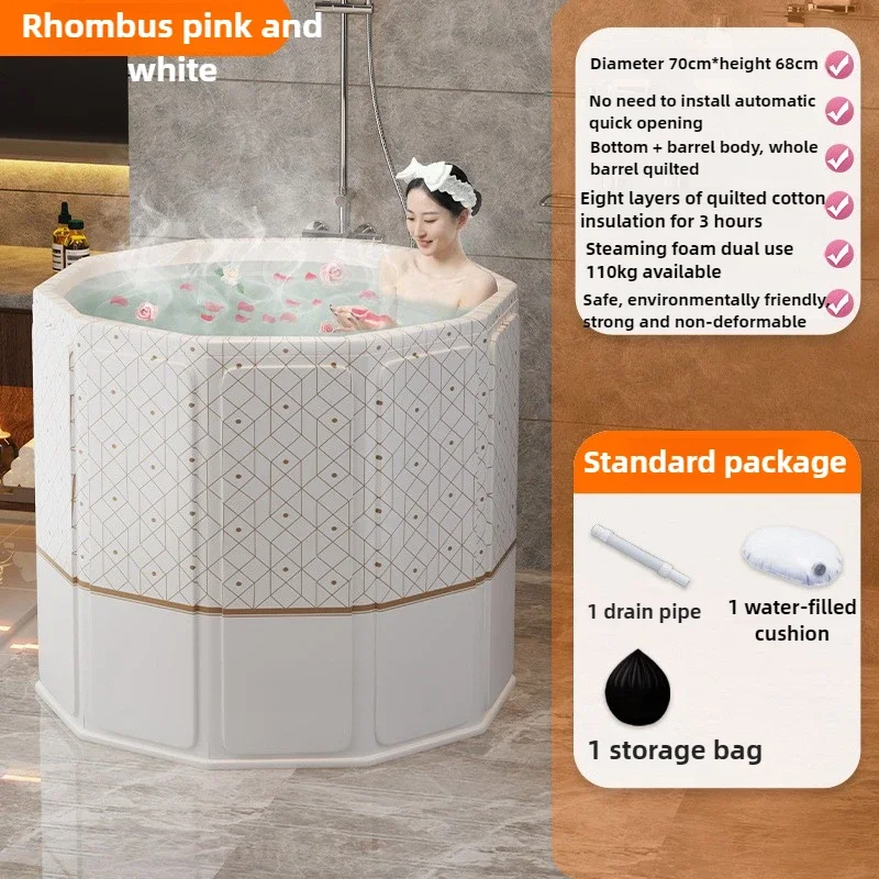 Household Bath Tub Adult Children's Foldable Tub Installation-free Quick Opening and Closing Thickened Locking Temperature 5
