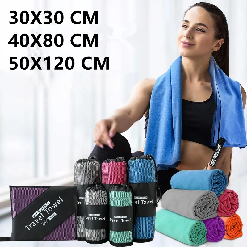 Microfiber Towel Sports Quick-drying Swimming Beach Towel Bath towels Camping Towel for Backpacking Hiking Lightweight Gym Yoga 5