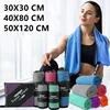 Microfiber Towel Sports Quick-drying Swimming Beach Towel Bath towels Camping Towel for Backpacking Hiking Lightweight Gym Yoga 5