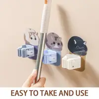 Sweeping Brush Hook Storage Organizer Bathroom Kitchen Accessories Mop Holder Self-adhesive Broom Stand Wall Mounted Mop Support 3