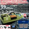 Outdoor 4Hopper 99 GPS Bei Dou Points RC Bait Boat 3KG Load 600M LED Lighting Sonar Fish Exploration Remote Control Fishing Boat 1