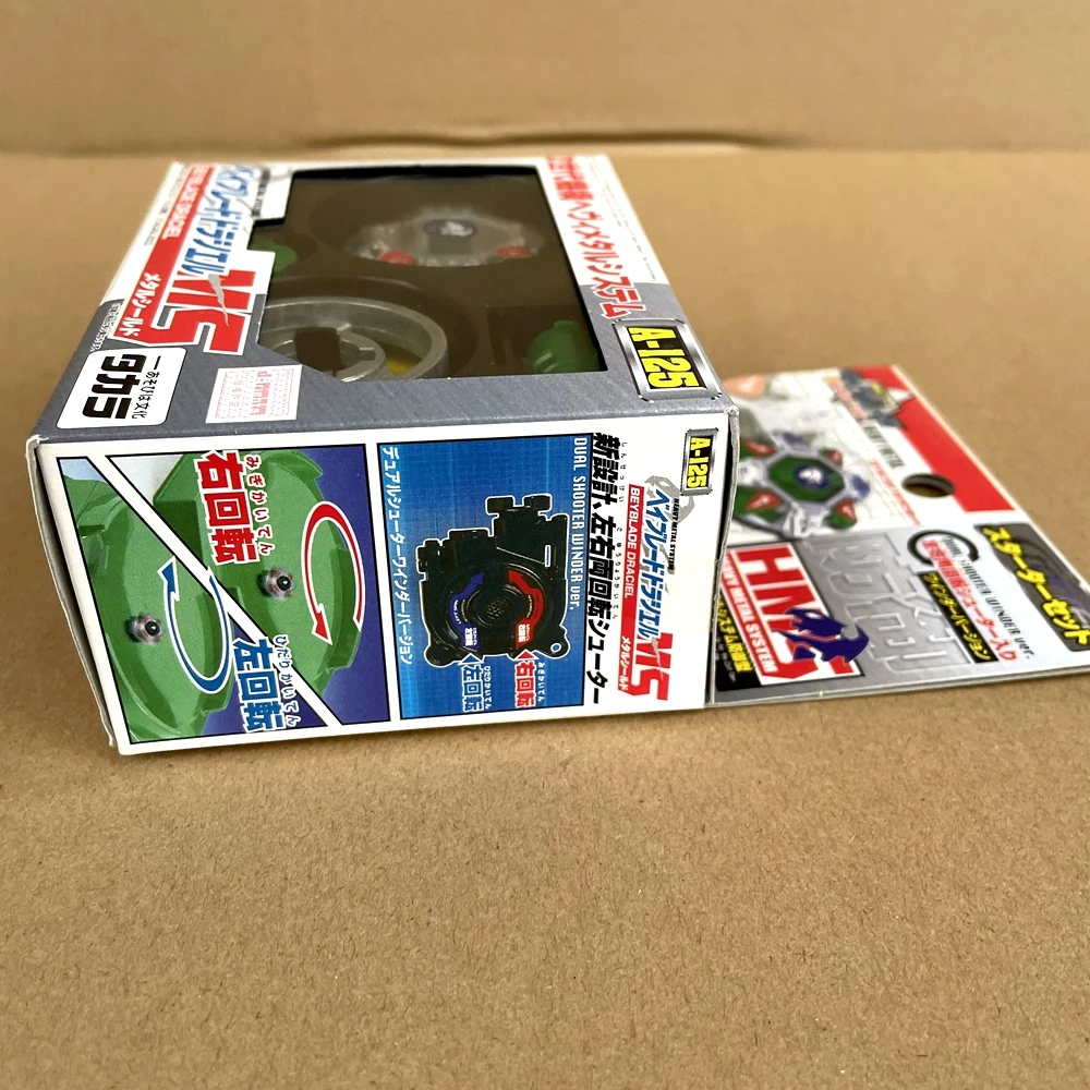 TAKARA TOMY BEYBLADE A125 및 A123 Draciel MS 오리지널 시리즈 G-Revolution HMS, Beyblade A-125 및 A-123