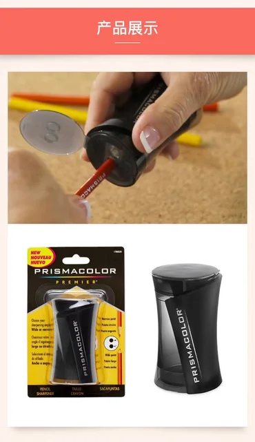 Prismacolor Premier Pencil Sharpener, Featuring Two Different