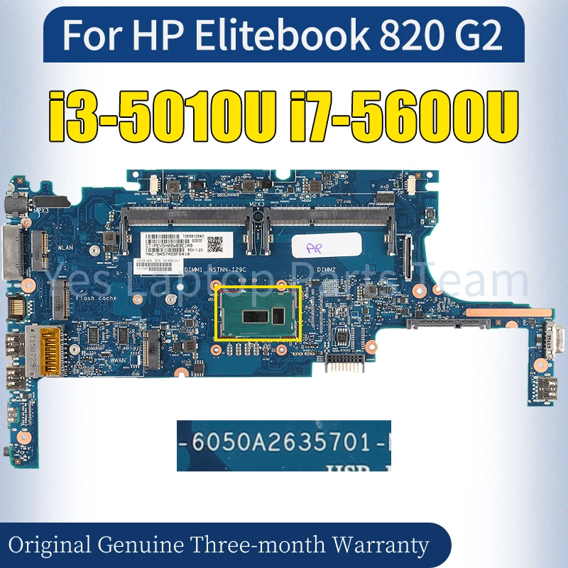 6050A2635701 For HP Elitebook 820 G2 Laptop Mainboard i3
