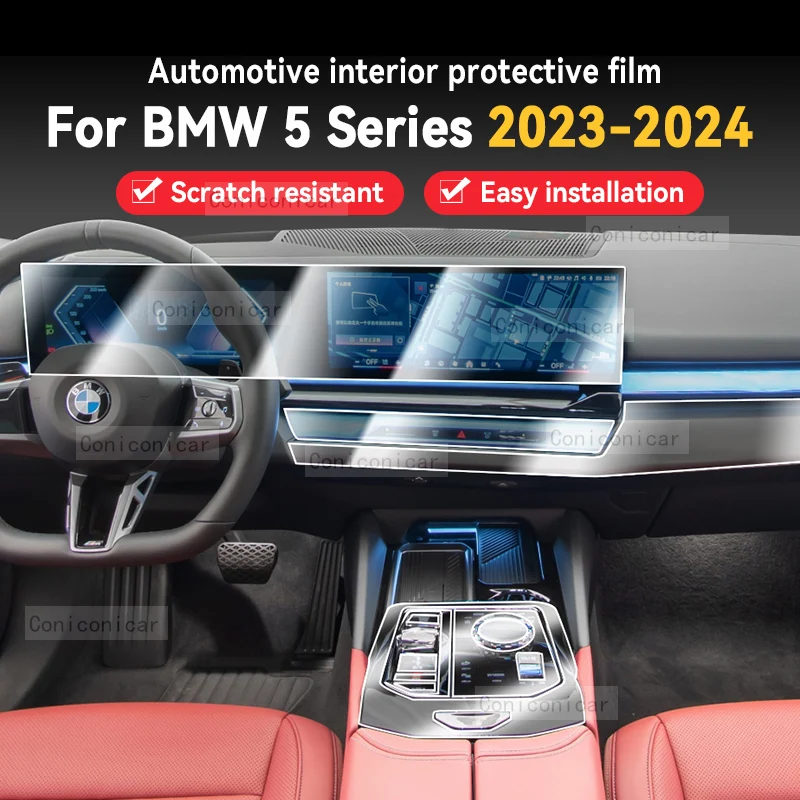 

Для BMW 5 серии 2023 2024 панельная коробка передач навигация приборной панели Автомобильная внутренняя защитная пленка аксессуары против царапин