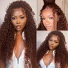 Chocolate Brown Kinky Curly 13x4 Hd Lace Front Wig Human Hair Brown Colored Human Hair Wig Brazilian 13x6 Lace Frontal Curly Wig 2