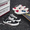 Men Canvas Shoes Sneakers Fashion Trainers Students Casual Shoes Vulcanized Shoes 2023 Spring New Tenis Masculino Mens Footwear 3