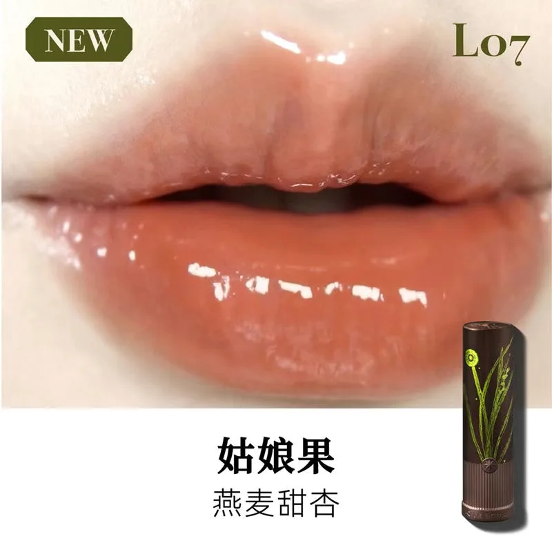 L07 Lip Gloss