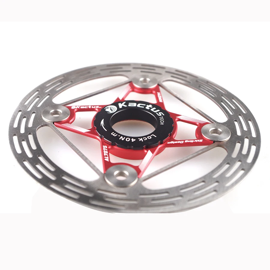 lightest centerlock rotors