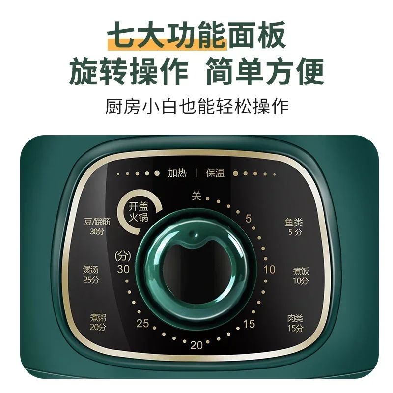SUPOR Electric Pressure Cooker 1.8L Rice Cooker Quick Cooking Smart Pressure Mini 1-3 People Home Kitchen Appliance
