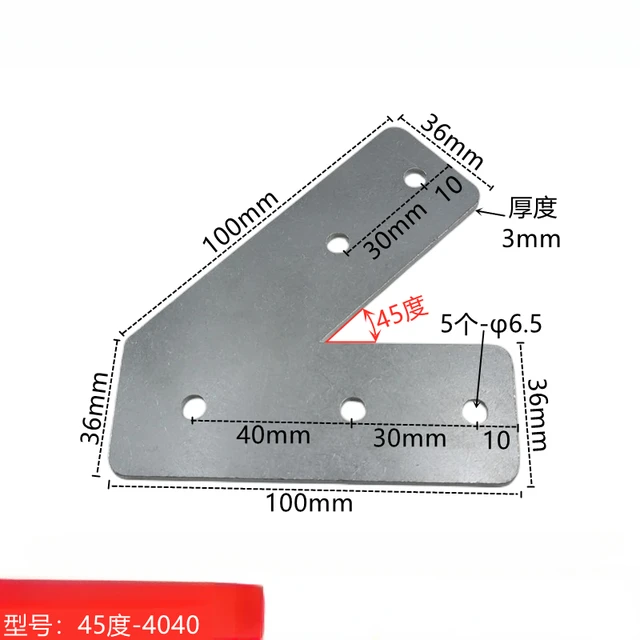 Squadra Multiangolare Di Precisione Ulmia - 350mm, Per Angoli 45/135°, Con Inserti In Noce - Foto 11