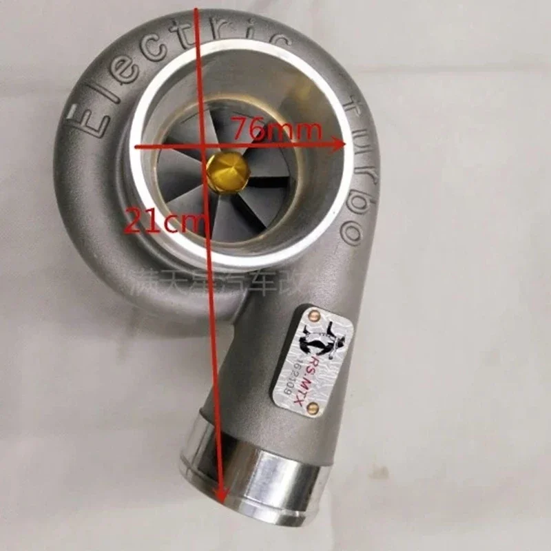 ターボチャージャー ダイナミックバランス 電動ターボスーパーチャージャーキット,モーターサイクル,電動