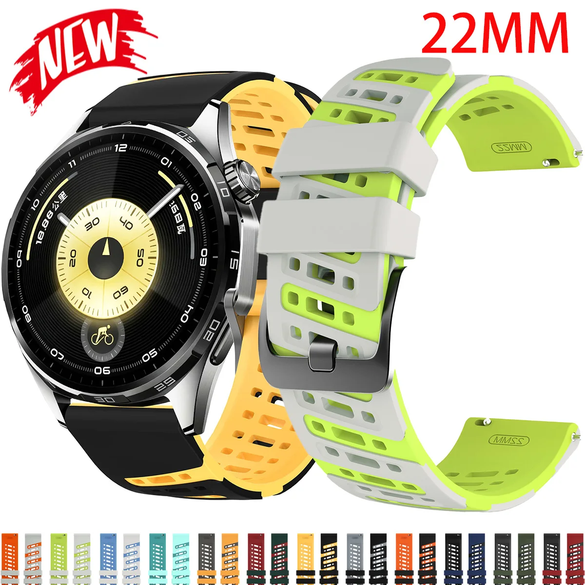 Universal Two-Tone Silicone Sport Strap - 22MM Band