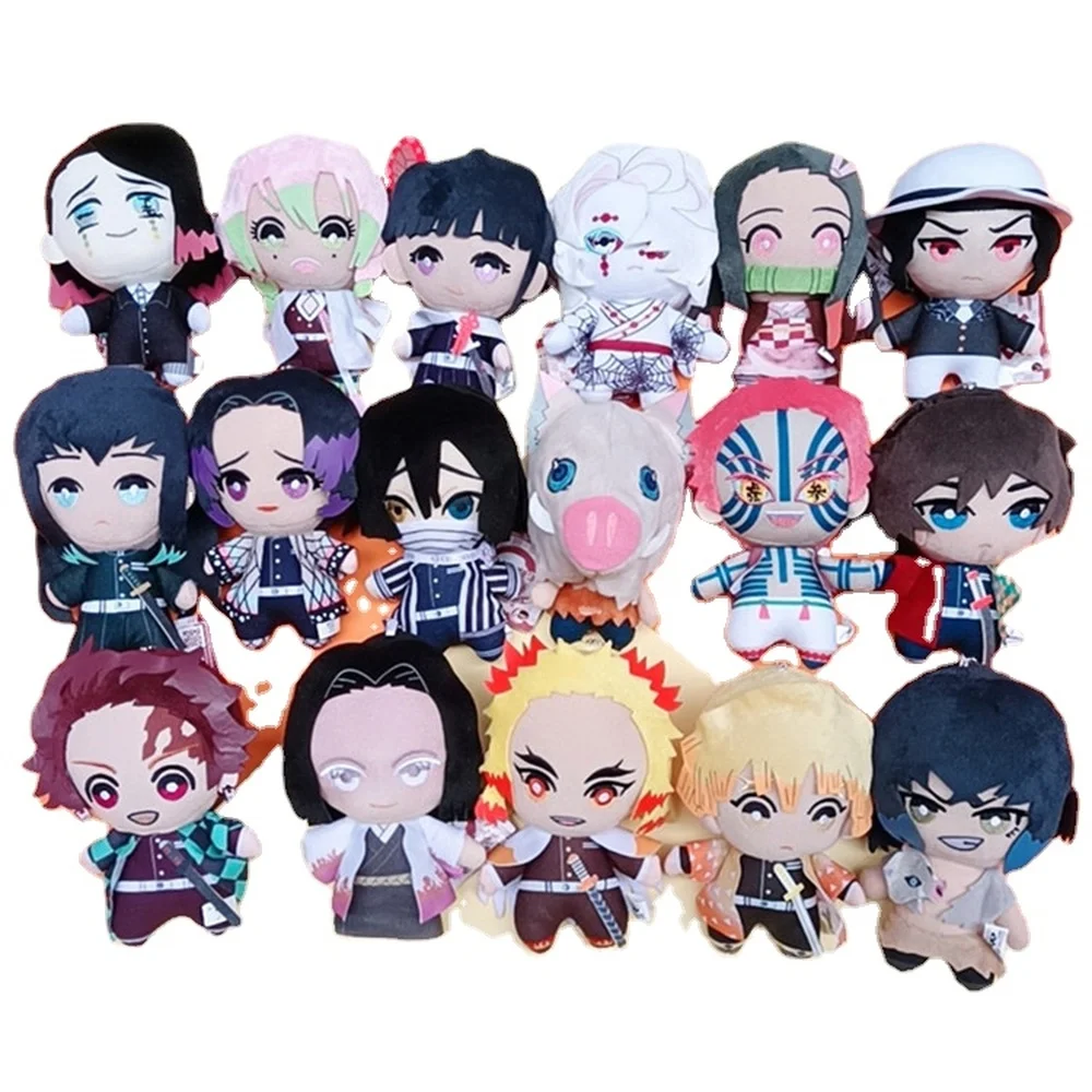 Kawaii Stitch Plushie Nezuko Inosuke Demon Slayer Kids Cute Toys for