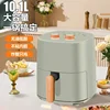 Household Air Fryer - Visual, New, Large Capacity Oven & Electric Fryer Multifunction All-in-One Home Appliance. 1