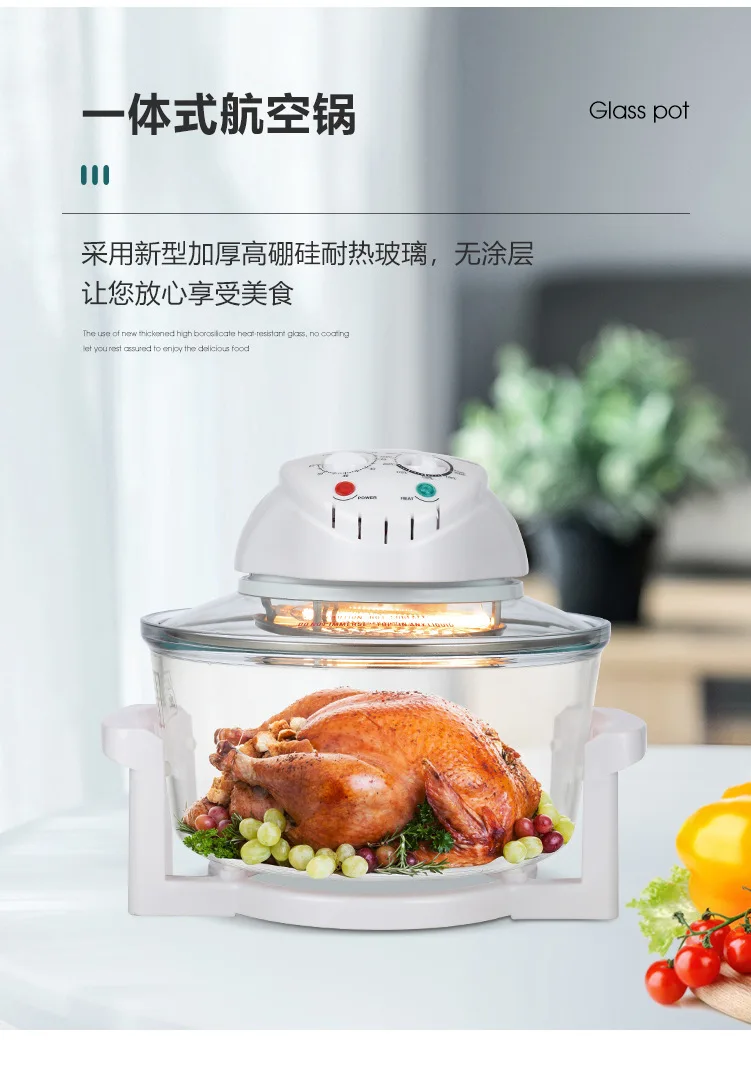 110V/220V Household Multifunctional Large-capacity Visible Air Fryer  Electric Oven Microwave Oven Deep Fryer - AliExpress