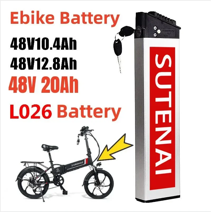 

48V Ebike Battery 20Ah 12.8Ah Folding Built-in Electric Bike Battery for samebike LO26 20LVXDMX01 FX-01 R5s DCH 006 750W 18650
