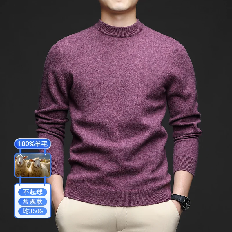 남성용 모크넥 100% 양모 의류, 두꺼운 긴팔 스웨터, 풀오버, 순수 캐시미어 울, 따뜻한 점퍼, 18 색, 2023 겨울