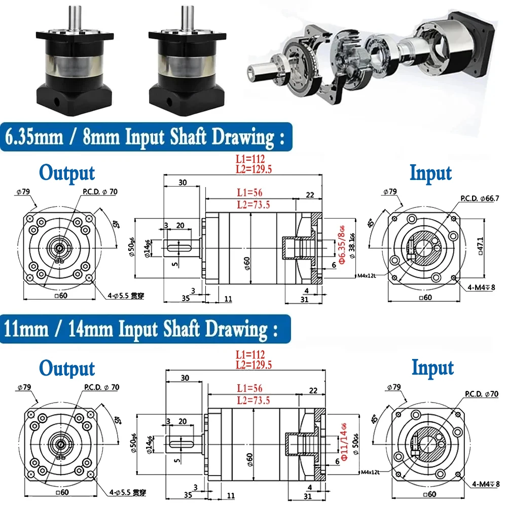 Nema23 유성 감속기, 서보 모터 감속 기어박스 기어용, 14mm 입력, 6.35mm, 8mm, 11mm, 14mm 출력 비율 5:1 10:1, 60mm, 200W, 400W